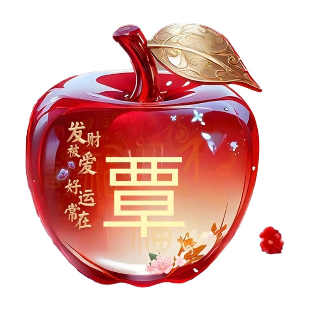 农村老叔