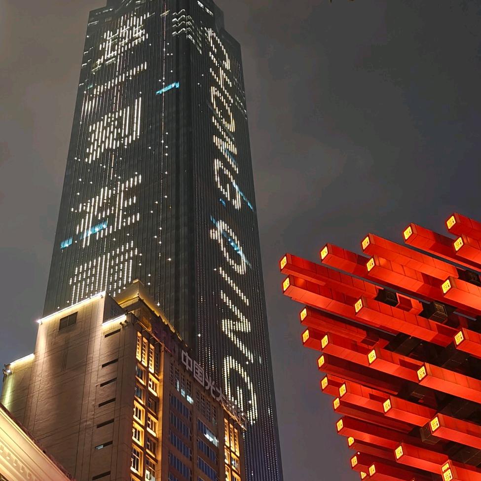 重庆市民小马哥