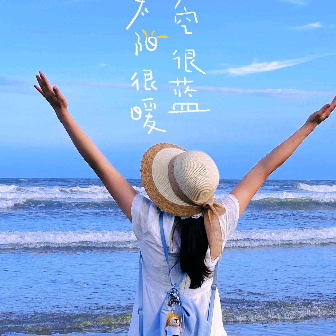 向上生长
