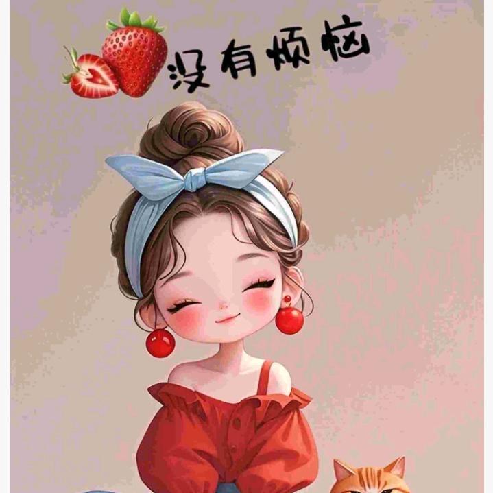 檬ঞ꧔ꦿ🍒᭄ꦿ