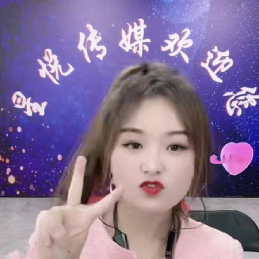 💕随心ᥫᩣ随缘💕