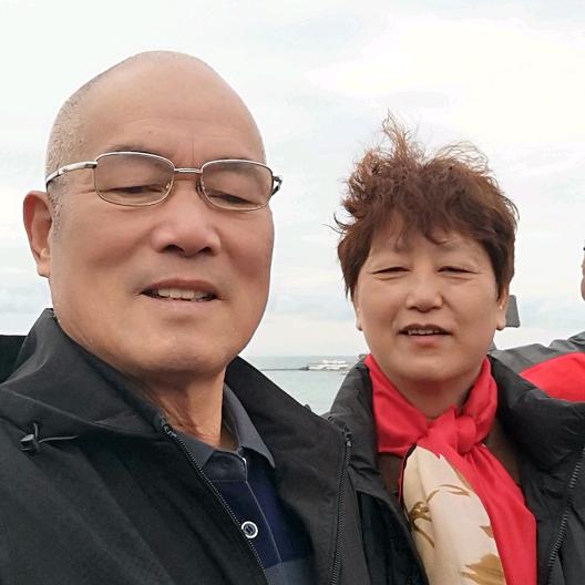 沈
