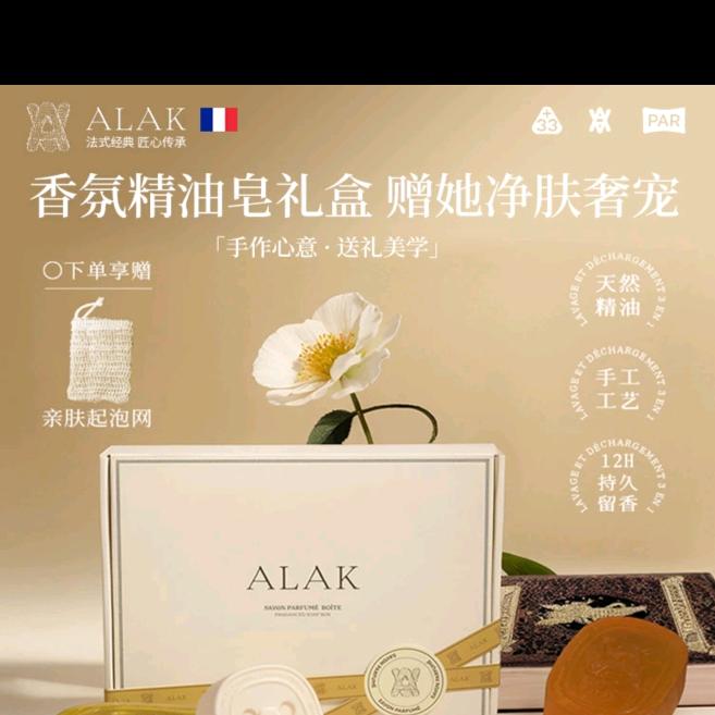 小饭团百货小店