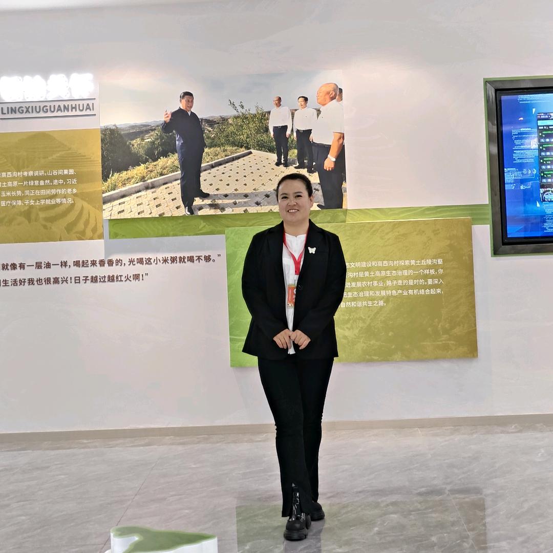 米脂婆姨小霞