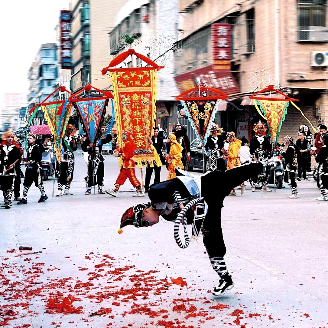 普宁市垾塘下寨英歌武