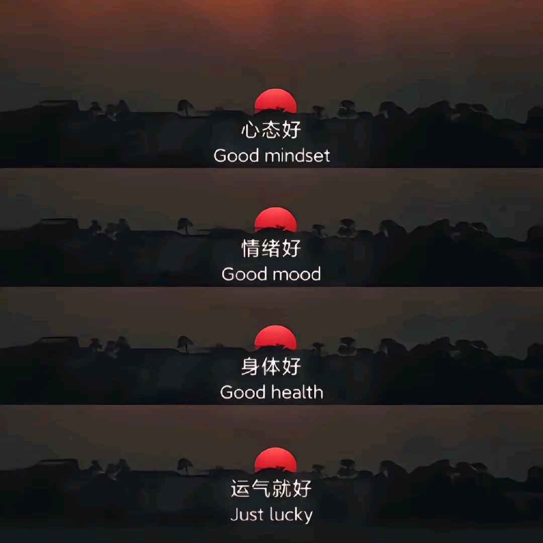 途子传说
