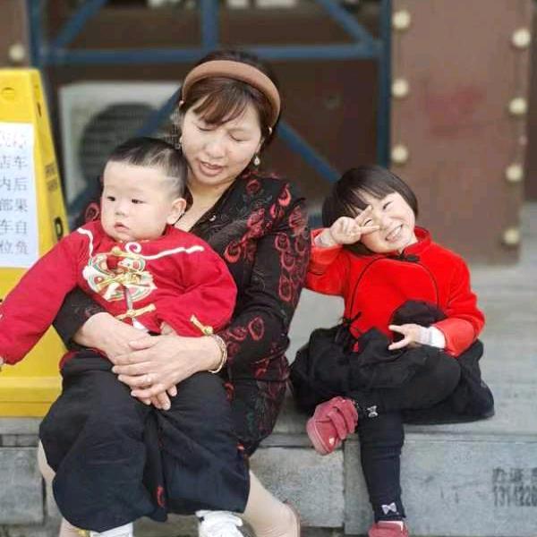 我爱我家