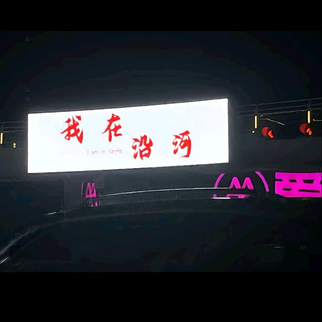 心冷看淡