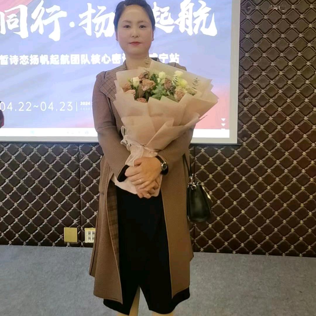 鲜言科技护肤品实体店@