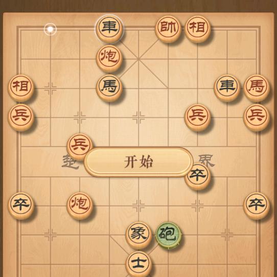 遗憾情缘的梵西郡主头像