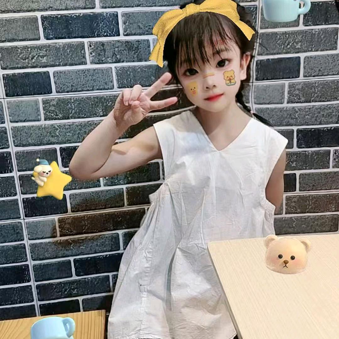 夏遇别.
