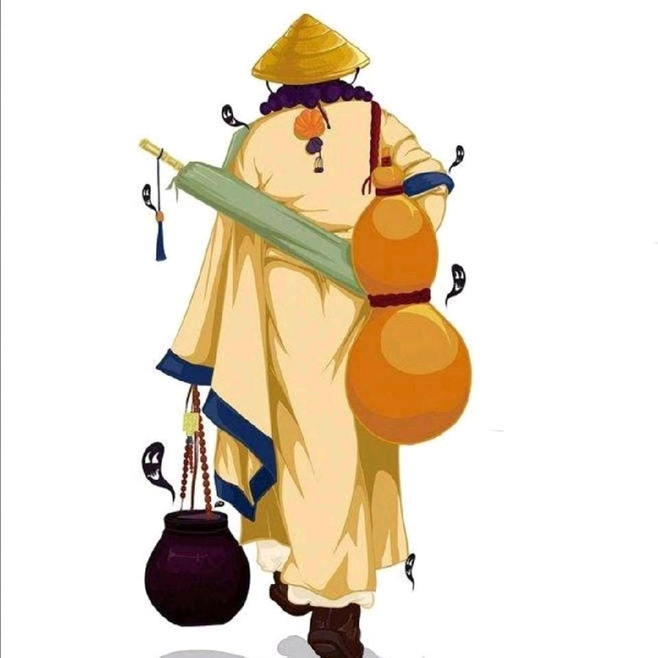 易缘文化