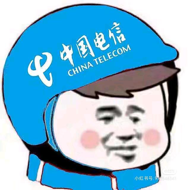 合作盘旋路电信营业厅