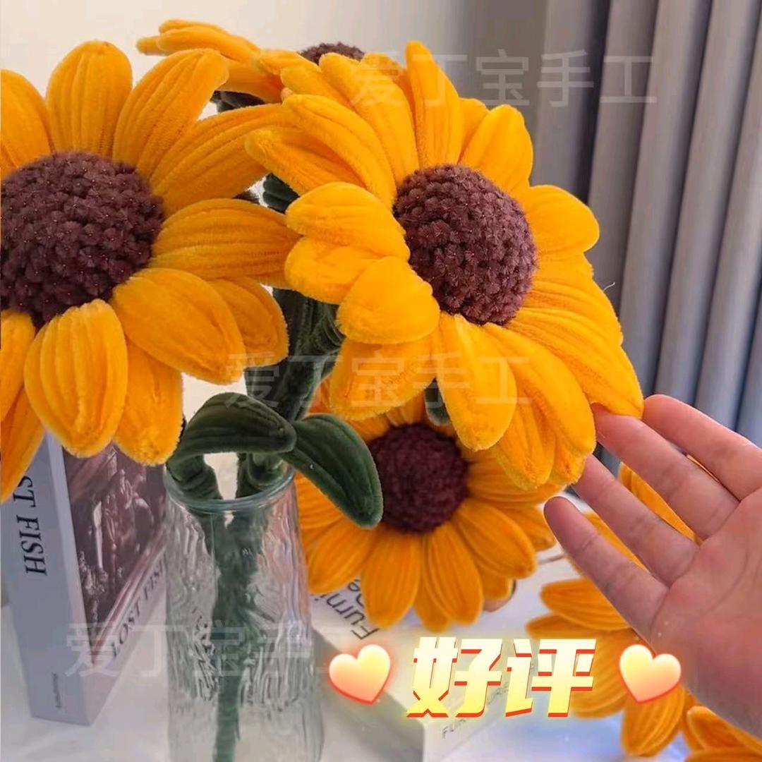 爱丁宝手工