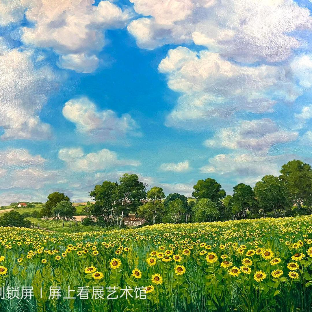 珍惜所有
