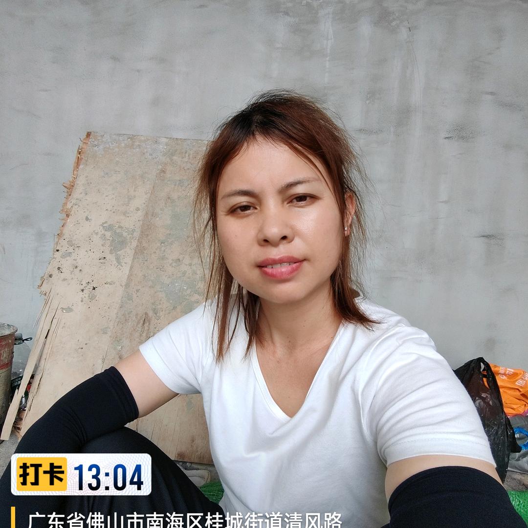 车下妺