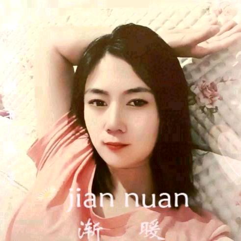 娟子吖