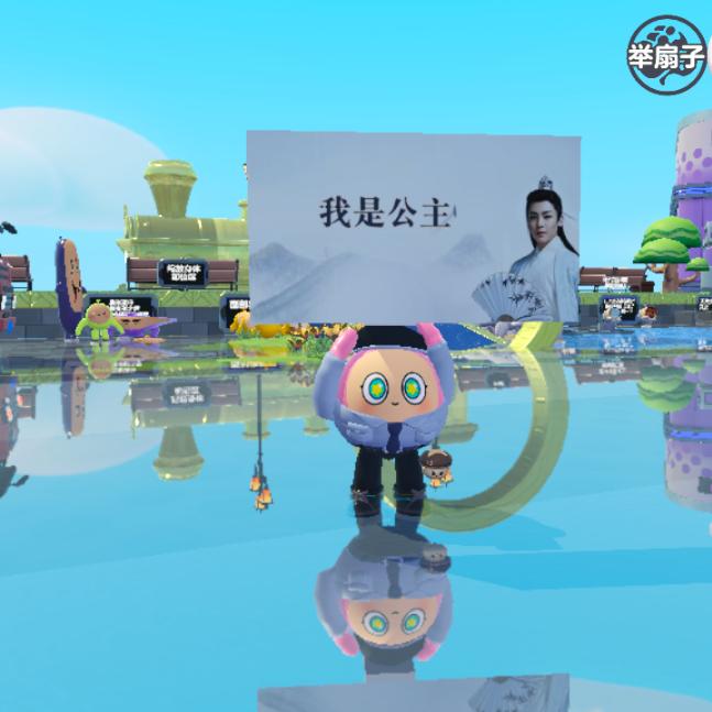 月月