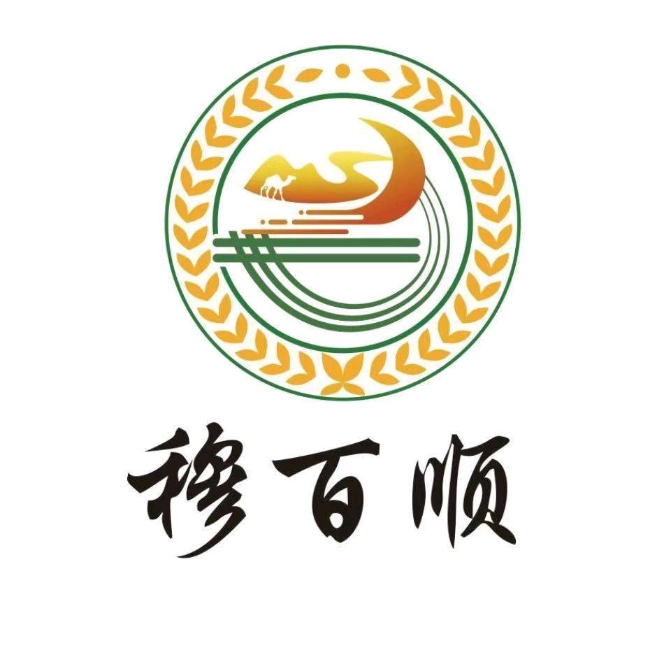 穆百顺兰州牛肉面汤料