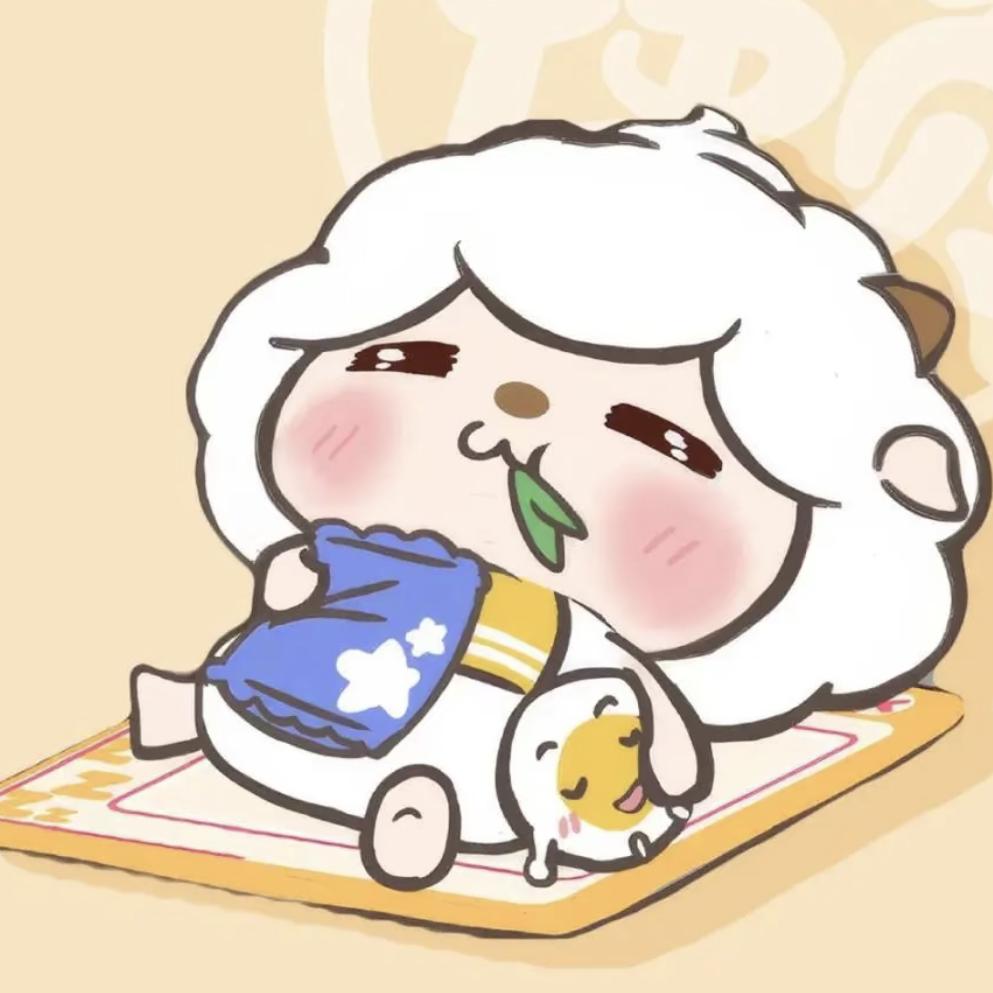 懒咩咩