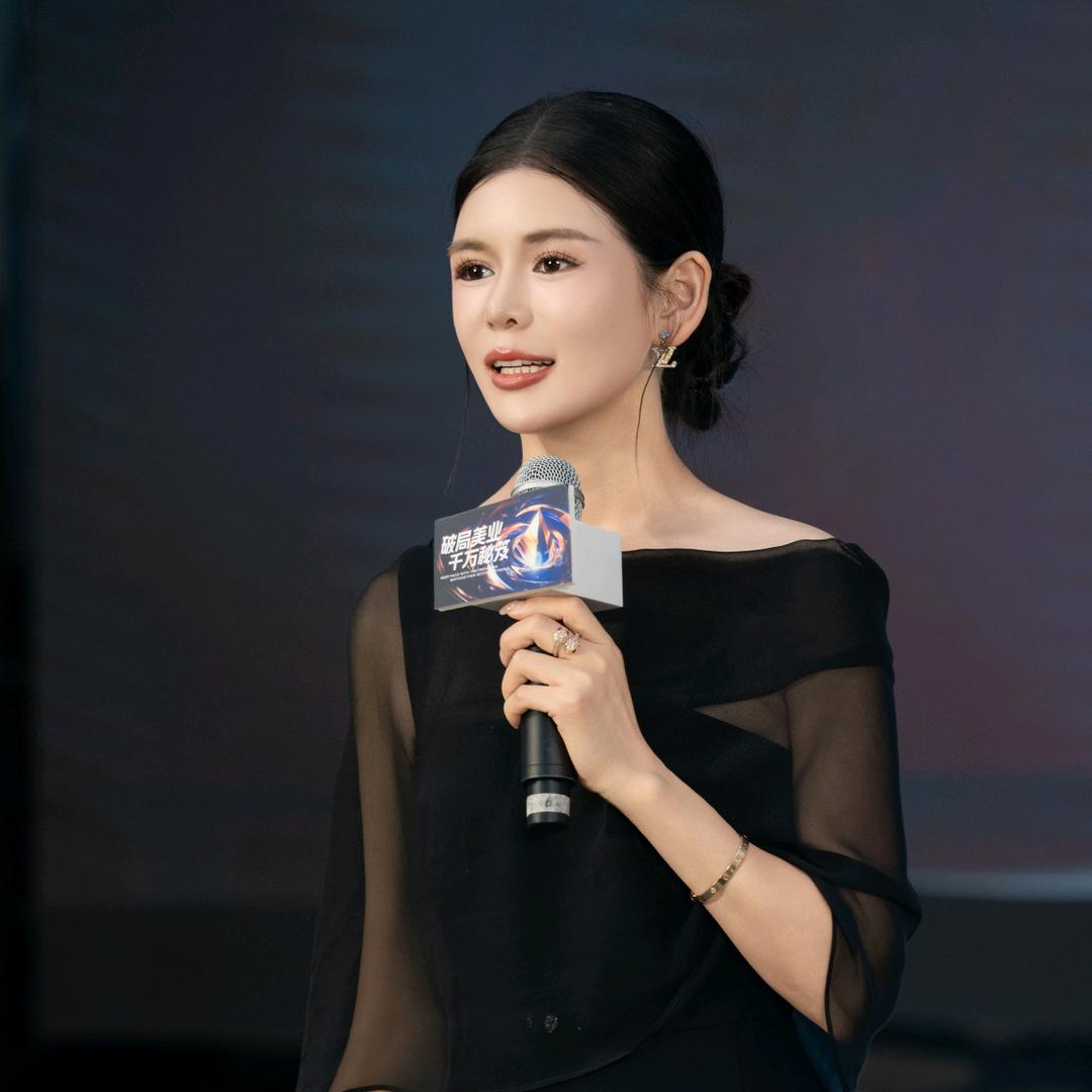 美业咨询·黄总——植物之域