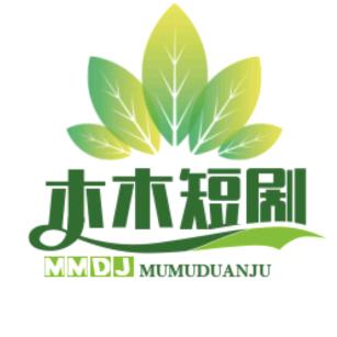木🪵木搞笑集