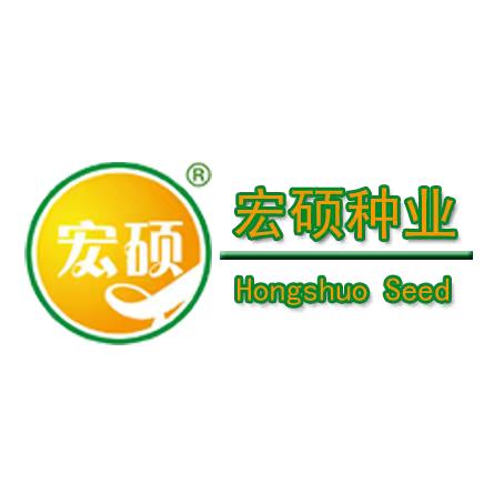 辽宁宏硕种业科技有限公司