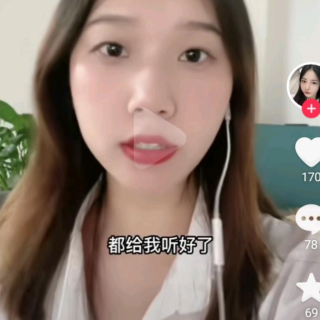 用户4574374134613