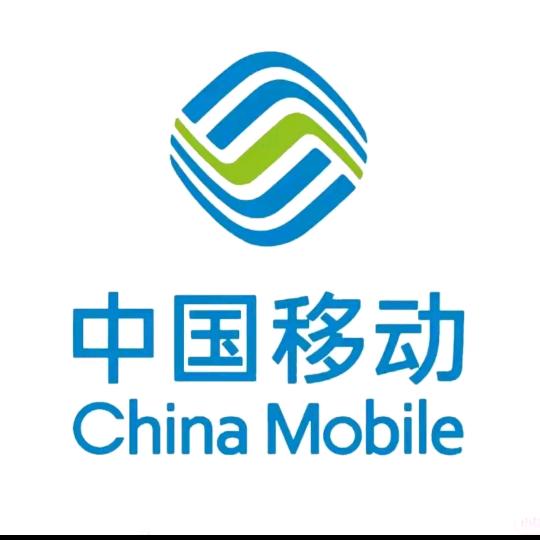 河南移动宽带网厅移动宽带办理网厅单宽带