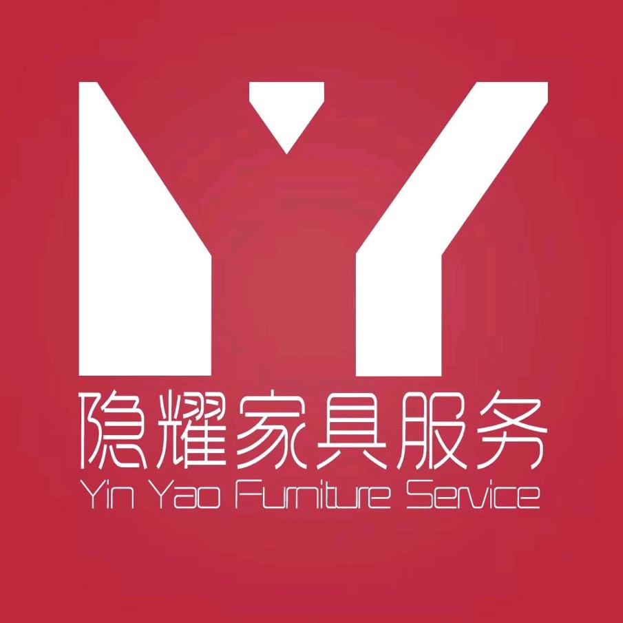 孙耀佛山高端直选家具