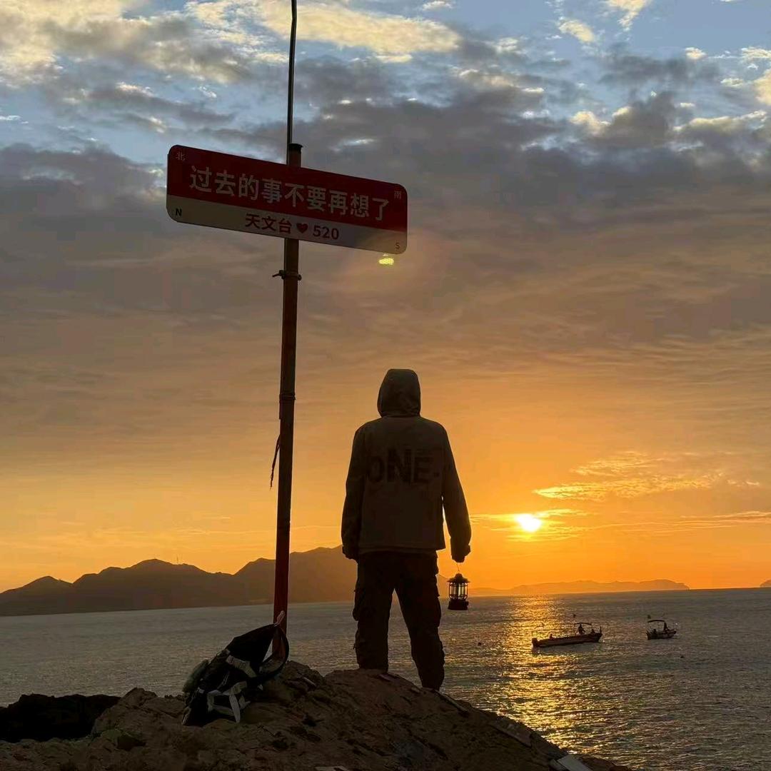 偏偏偏爱你 ୧⍤⃝🌴