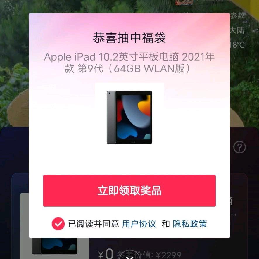 用户4357304854782
