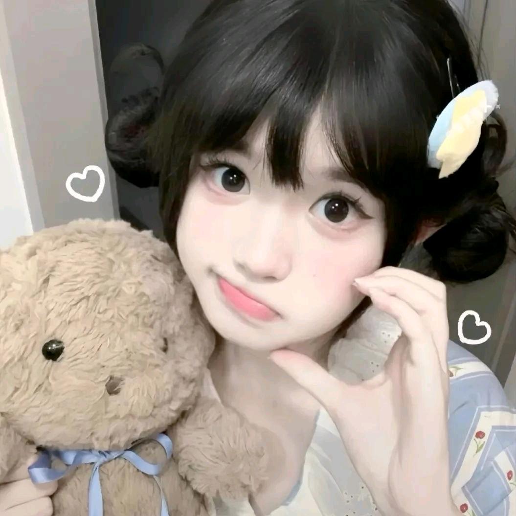 静静🌷