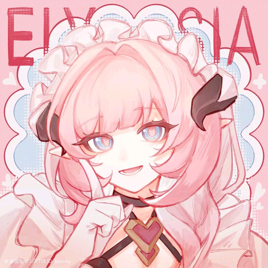 舔舔爱莉的狱卒⌒☆