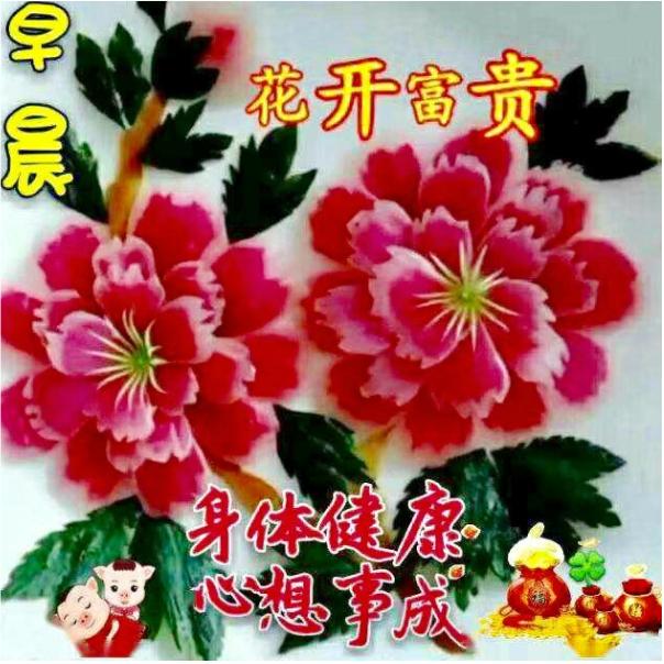 一李士银