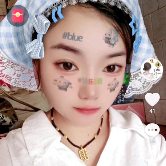 程瑶麻麻