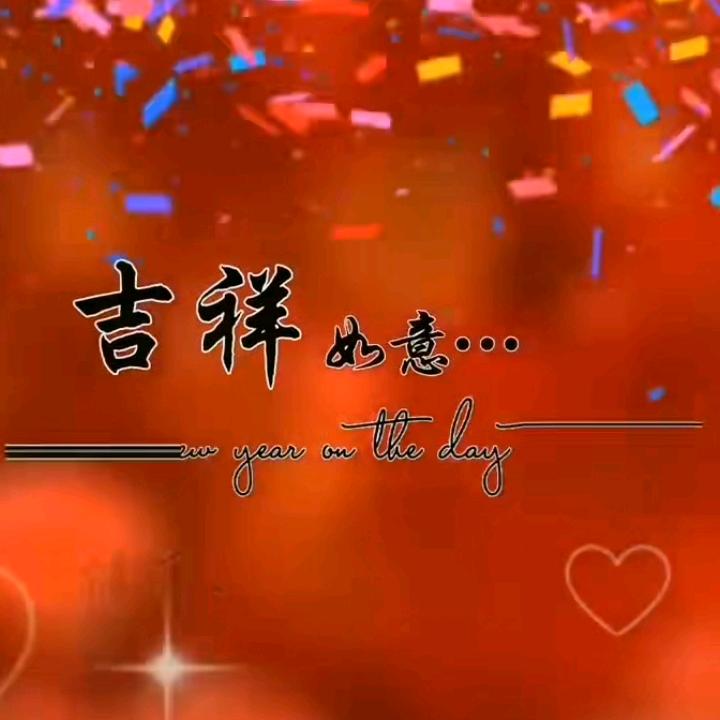 水漫城