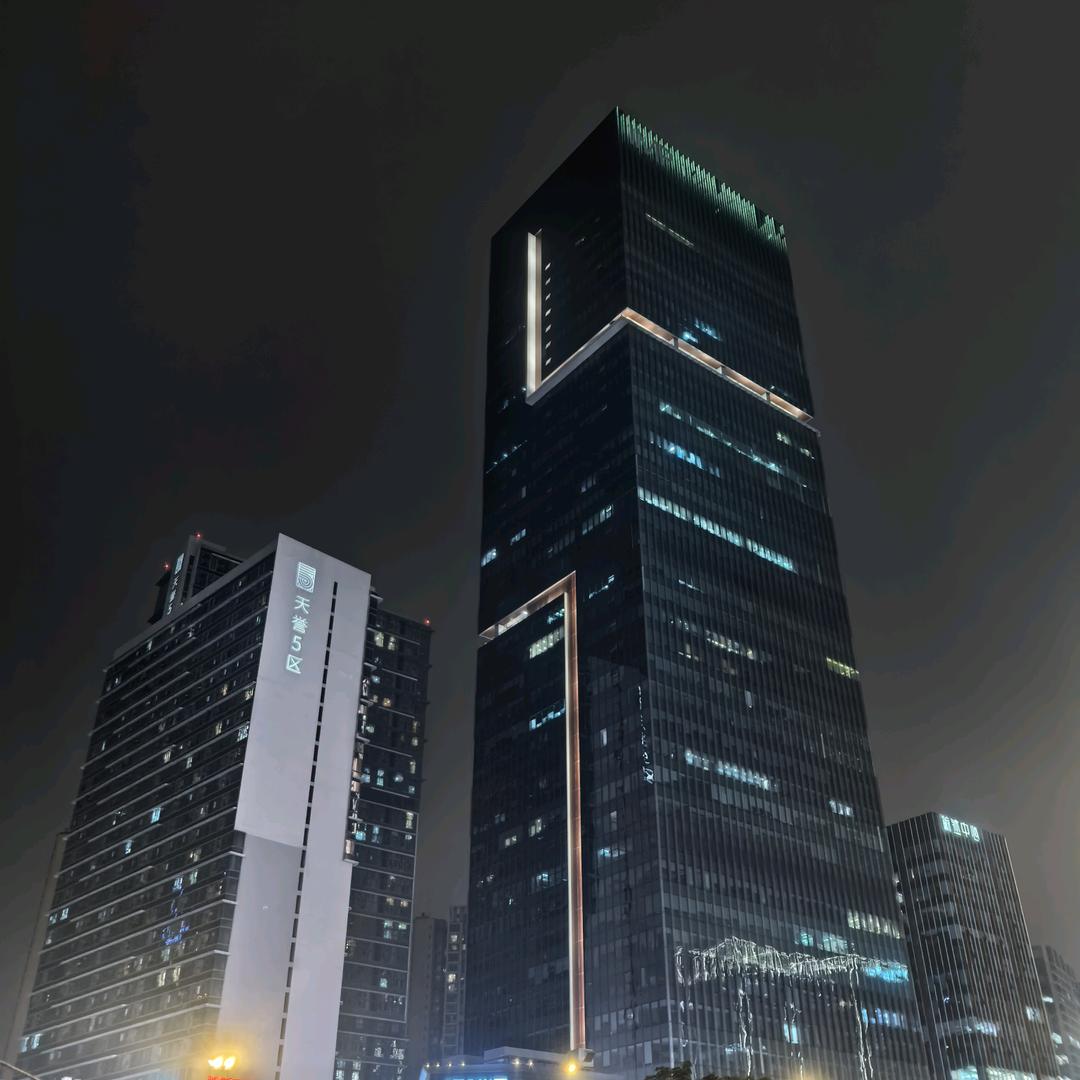 查克拉凝聚中-------