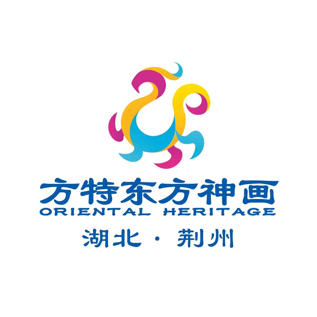 荆州方特暑期团购专场