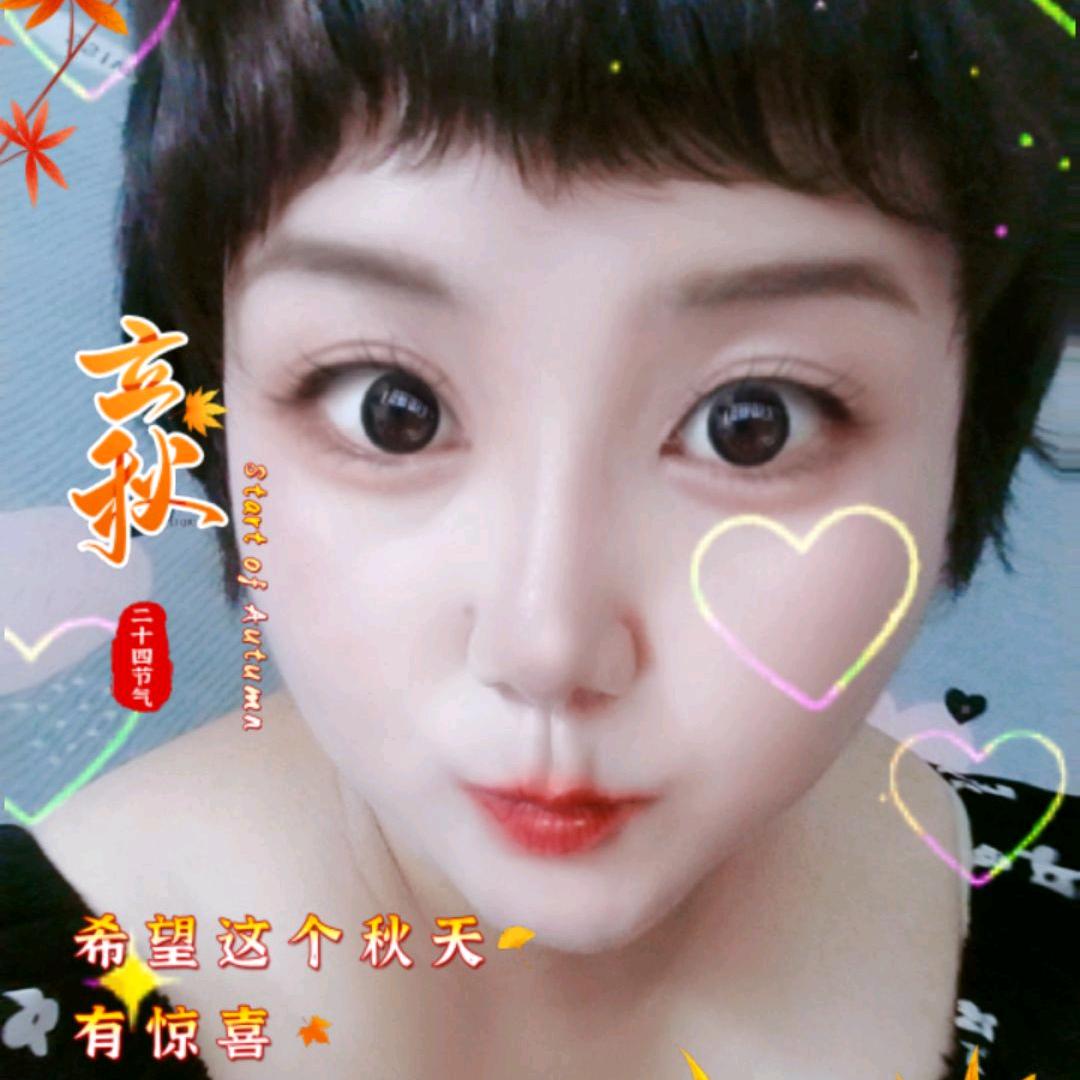 💗周⁵²⁰༒ۣ董¹³¹⁴