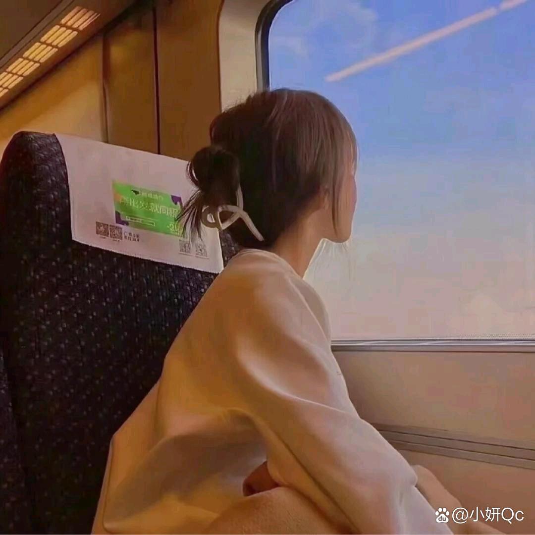 欣欣💘