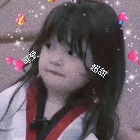 幸福特简单