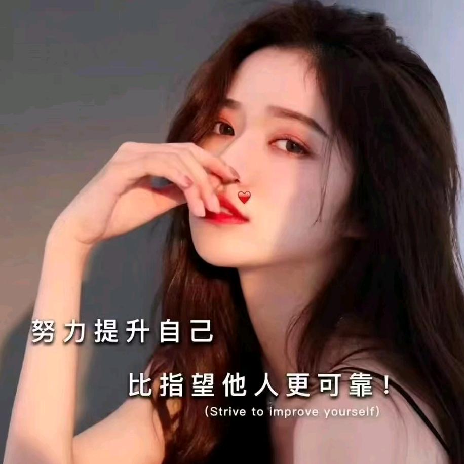 冷链物流～小刘