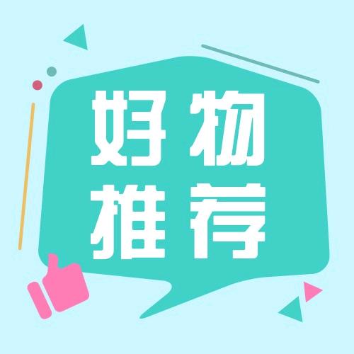 YY零食