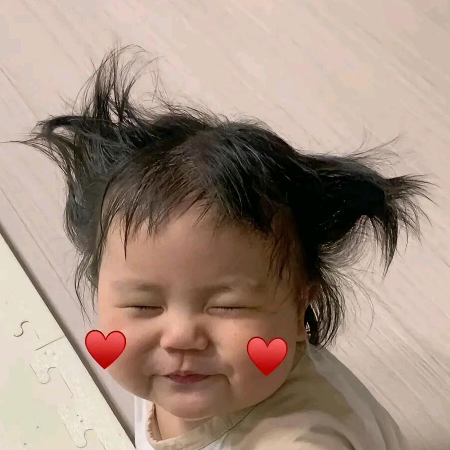 壹個檸檬🍋🍋