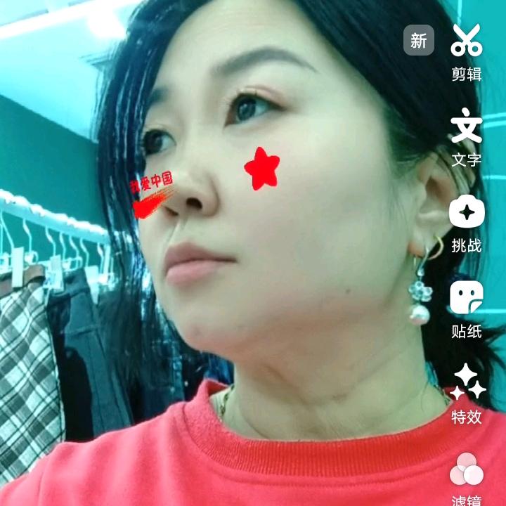 刘连往返