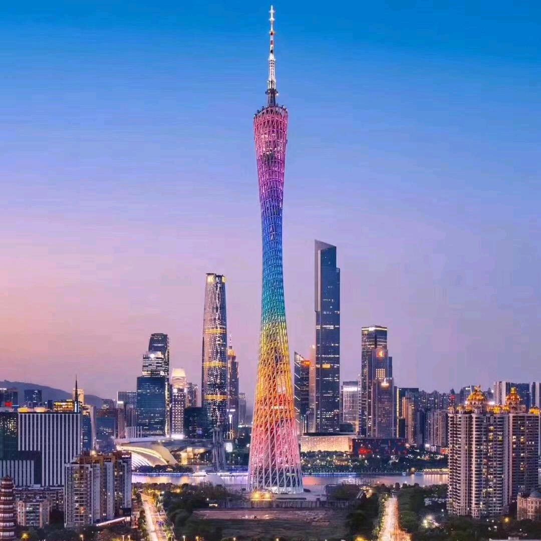 順子