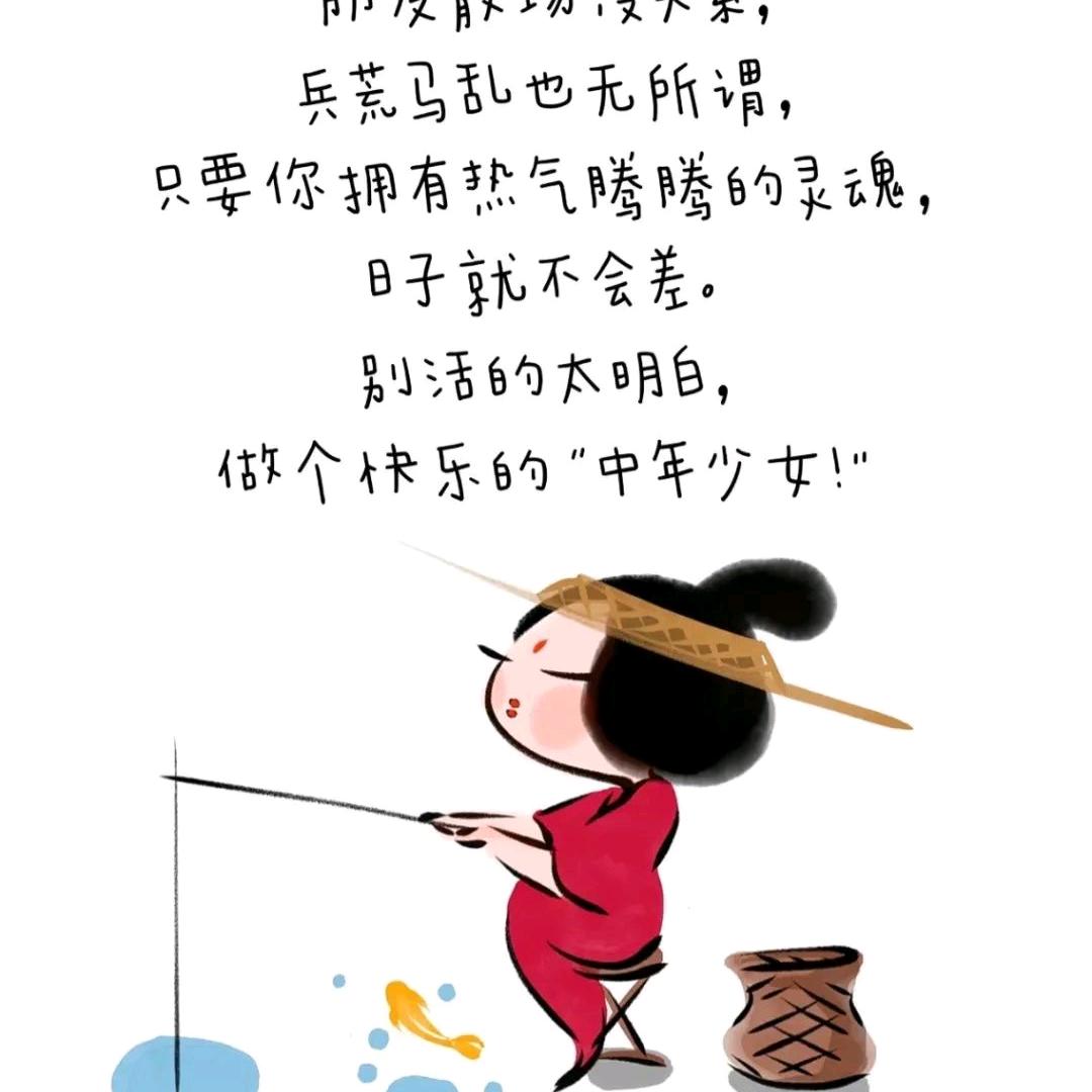 销售化肥农药种子