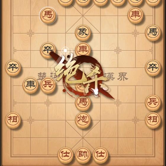 有点意思