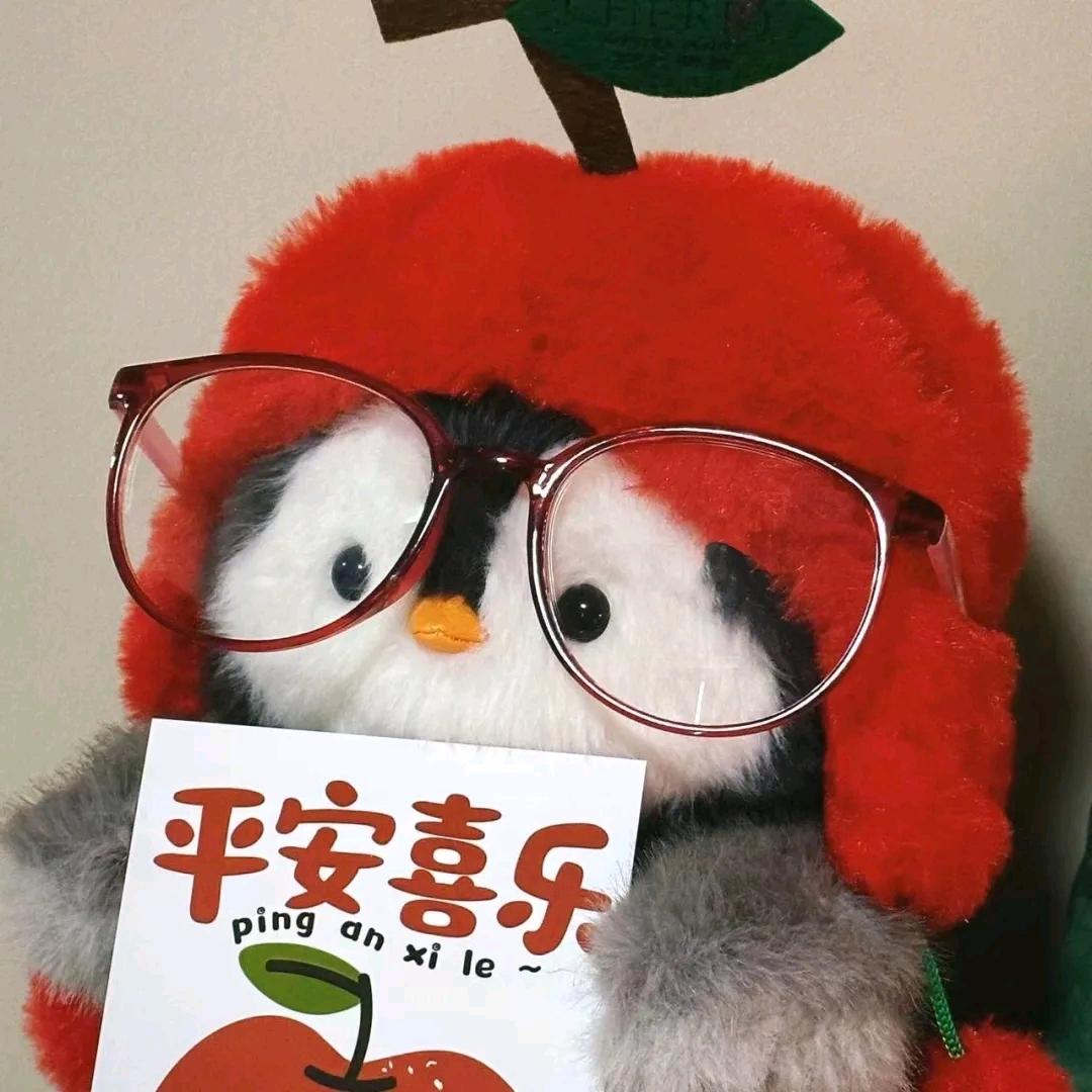 橙子 🍊